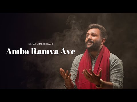 Amba Ramva Aave | Navratri song | Mataji na Garba | Garba 2024 | Latest Garba | Navratri 2024