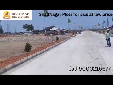 SHADNAGAR HMDA PROJECT RAINBOW COUNTY CALL 9000216677