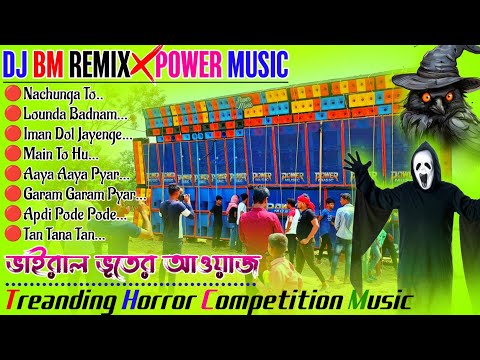 power music special - horror music 1 step long humming bass || dj bm music centre