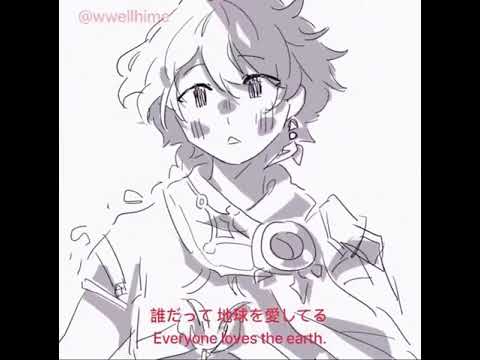 神のまにまに / Kami no Manimani Genshin Impact Animation (@wwellhime archive reupload)