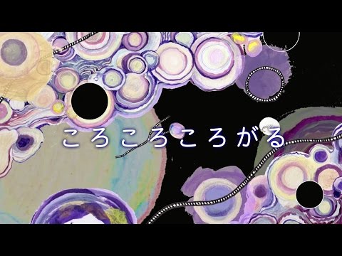 Kikuo - Korokoro korogaru (Vocaloid ver.)