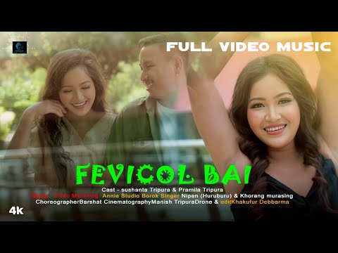 FEVICOL BAI ll NEW KOKBOROK FULL MUSIC VIDEO ll SUSANT ll PRAMILA ll 2023