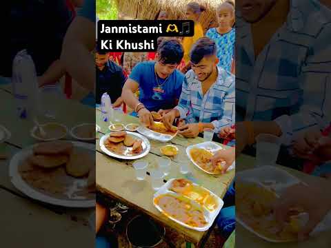 Janmastami ki khushi 🎵🙏 #mashup #mashupsong #musictony #dancemashup #khana #khatushyam