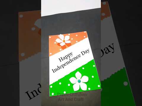 Independence Day Card Making Idea | Happy Independence Day Card | Independence Day Craft #shorts