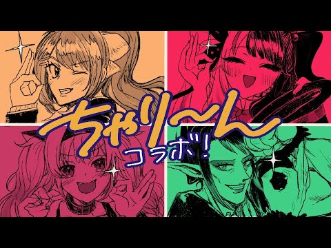 【Labyrinthine】協力ゲーだっつってんだろーが w/ 夜見れな , 魔使マオ , 花畑チャイカ【にじさんじ / 樋口楓】