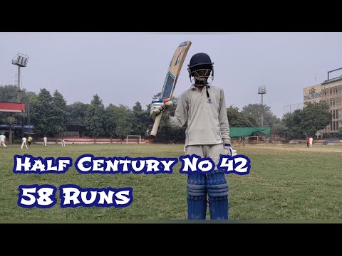 Under 15 Match 🏏 Half Century No 42 || बयालीसवां अर्ध शतक || #shayanjamal #cricket #viratkohli