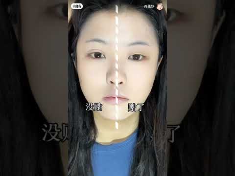 Amazing × Asian Makeup Transformation