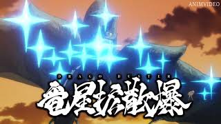 Milim vs Charybdis | Tensei Shitara Slime Datta Ken