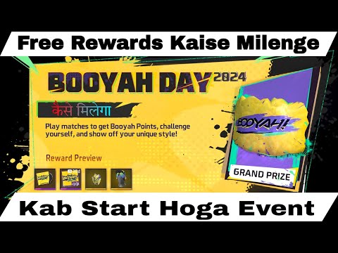 booyah 2024 event kaise nikale | booyah 2024 event kaise milega | booyah day 2024 how to complete