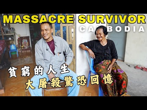 🇰🇭Cambodia | Phnom Penh #3 - Visit The Home of a Genocide Survivor