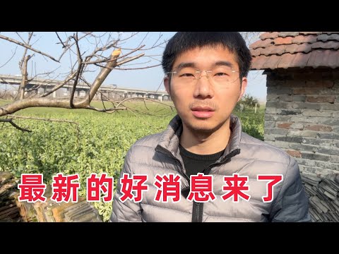 台湾朋友来中国旅行这几个困难，或许马上就要解决啦