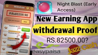 Night Blast Game Withdrawal || night Blast app payment proof || Night Blast Real Or Fake