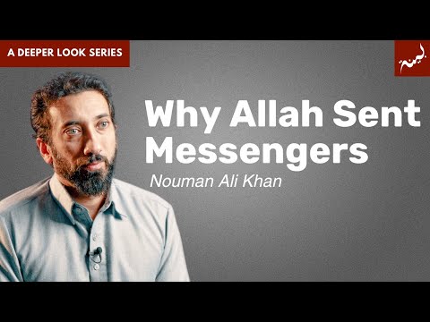 Divine Warnings and Good News - Surah Qaf - Nouman Ali Khan