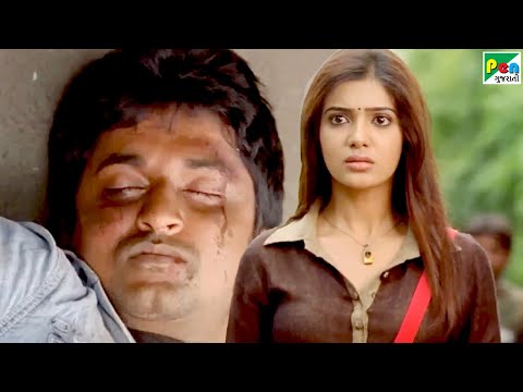 સુદીપે જાનીની હત્યા કરી? | Makkhi | Samantha Ruth Prabhu | Sudeep