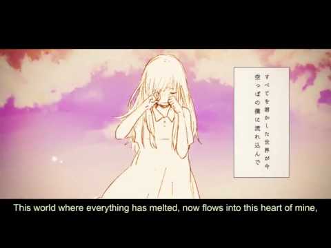 なぎ ft. 初音ミク - "Cascade of Words" コトノハレイン (English Subtitles)