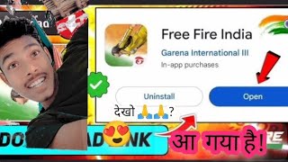 Free Fire India Is Best Aa Gaya Hai Play Store download 😍 ! The Real Scam Of 2023 ll Garena ff ?