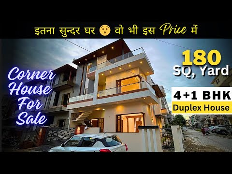 Inside a Beautiful Corner House | 180 Gaj | 4 BHK | for Sale | in Near Chandigarh