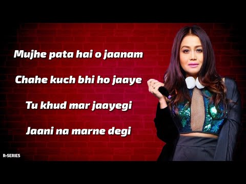 Taaron Ke Shehar (Lyrics) - Neha Kakkar | Jubin Nautiyal | Jaani | New Song 2020