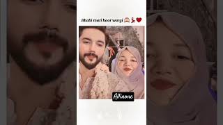 #trending #viral #pakistani #famous #tiktok #rabeecakhan #titkok #hussain #wedding #rabeecakishadi