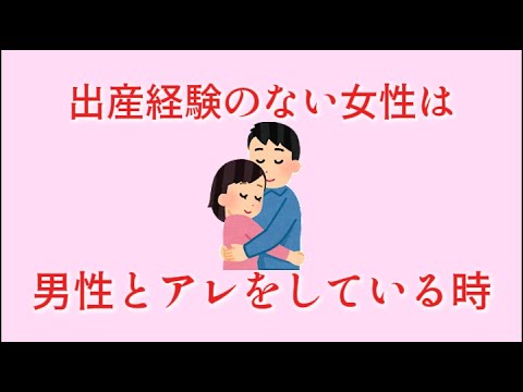 知らなかった雑学2#雑学 #豆知識