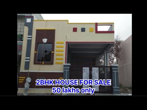 House for sale just 50 lakhs only ||