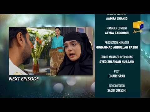 Baylagaam Episode 93 Teaser - Baylagaam Episode 93 Teaser - Review - 2 29 December 2023