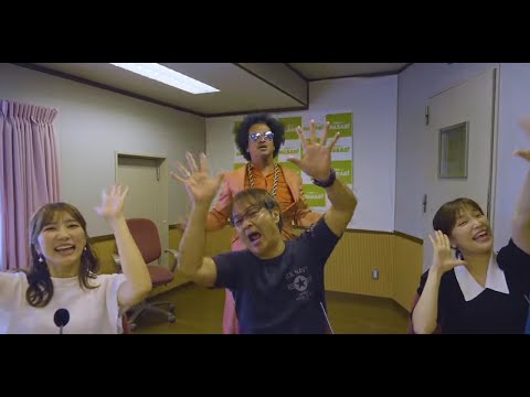 CHOP STICK × WASABI / 時代にチョップ［MV］