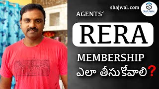 HOW TO GET AGENT RERA MEMBERSHIP ?