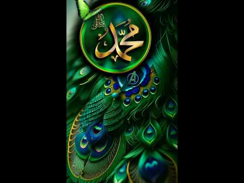 muhammad allah name islami short video viral dp plezz plezz subscrbe me