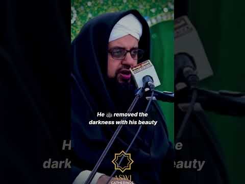 Balaghal Ula Be Kamalehi | Shaykh Muhammad Anwar ul Haq Sahib Qadri