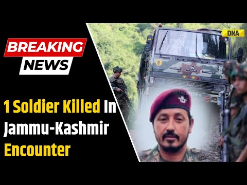 Jammu Kashmir Encounter News: One Army Officer Killed During Encounter With Terrorists In Kishtwar