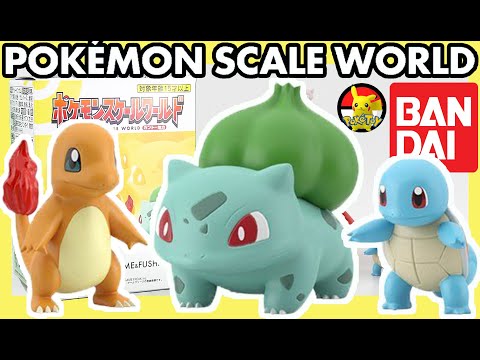 Pokemon SCALE WORLD Kanto Bulbasaur Charmander Squirtle Pokemon toys 2020 by BANDAI unboxing Review