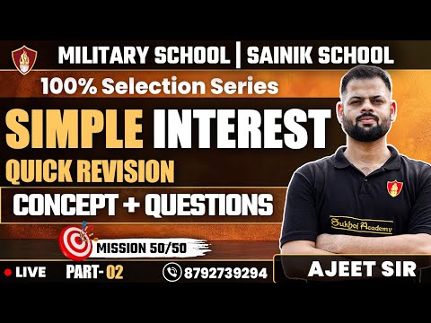 Simple Interest (Concept & Questions) | RMS Coaching Classes | RMS Coaching Online | Maths