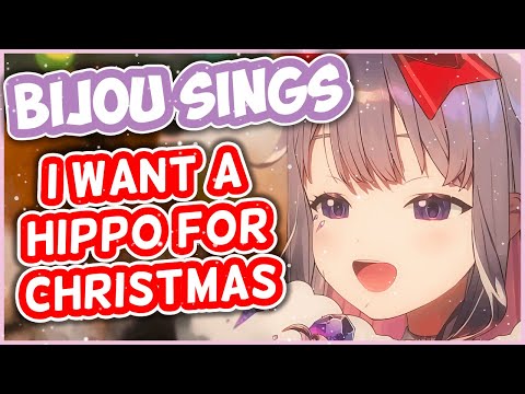 I Want A Hippo For Christmas - Koseki Bijou | HololiveEN Karaoke [UNARCHIVED]