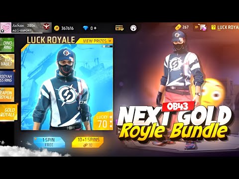 পরের গোল্ড রয়্যাল কনফর্ম😍 বান্ডেল | Next Gold Royale Bundle | Free Fire New Event | FF Gold Royale