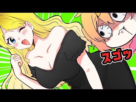 【実話】ア〃ア〃ア〃ア〃ア〃ア〃ア〃ア〃ア〃ア〃💢💢💢💢