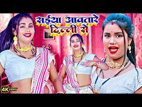 TOP 20 #बराती_गाना  !! Bhojpuri New Song #JukeBox 2024 !! #Dj_Remix Songs #Lagan_Special 2024