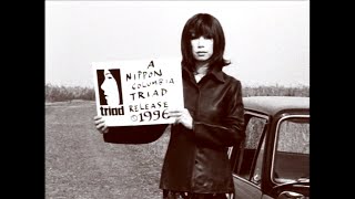 PIZZICATO FIVE / メッセージソング