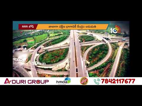 "Affordable Open Plots | 1Km from RRR | 9 Lakhs Budget | #RealEstate #adurigroup #shadnagar