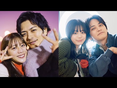 Uru「Sobaniiruyo」× ABEMA『We Got Married 4』Collaboration MV