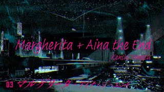 米津玄師 マルゲリータ ャ アイナ、ジィエンド 歌詞 | Kenshi Yonezu Margherita + Aina the End Lyrics (Rom/Kan/Eng)