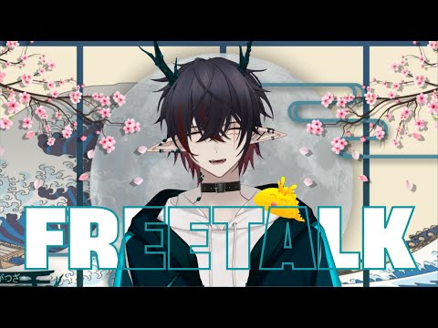 【FREETALK】ngomongin apa guys【Vtuber Indonesia】#freetalk