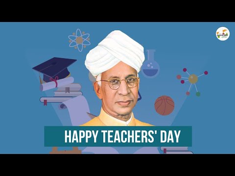 TEACHERS DAY SPECIAL 2021🔥|| कुछ महत्वपुर्ण बातें  ||Best Speech On Teachers Day