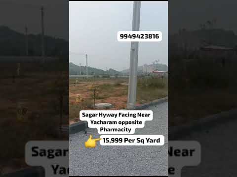 Sagar Hyway Facing Near Yacharam Pharmacity 9949423186