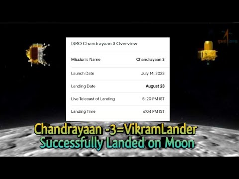 India On Moon | చంద్రయాన్ 3 సక్సెస్'తో వరల్డ్ NO.1 గా ISRO | చరిత్ర సృష్టించిన ఇస్రో