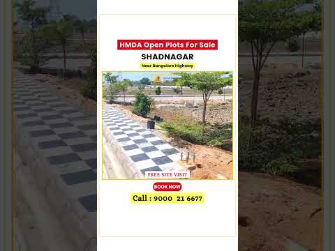 Open plots in Shadnagar, Hyderabad, Bangalore Highway | call . 9000216677