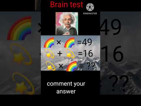 Brain test || #math #quizgame #quiz #mathematics #gkquestion