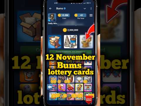 Bums lottery cards today 12 November| Bums Daily Lottery Cards | Bums combo cards today #bumslottery