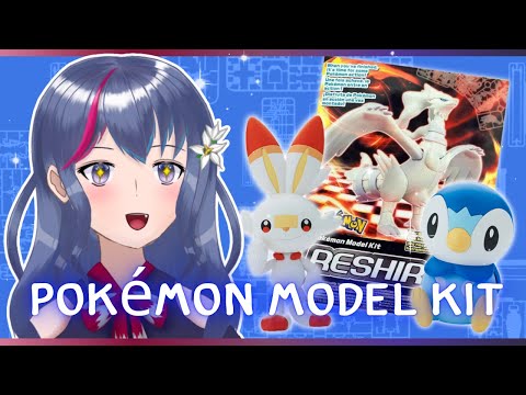 ​【POKEMON MODKIT】#1 BIKIN 14 MODKIT DALAM WAKTU 2 JAM?!?! APA BISA?【Shia Naenia / ENIGMYST Project】