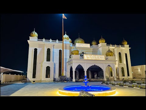 Rehraas Sahib | Guru Nanak Darbar Ras Al Khaimah UAE 🇦🇪 | Dhan Guru Nanak | #dubaigurughar #uae